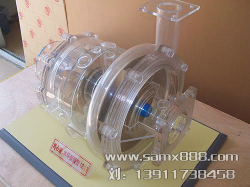 水环泵模型